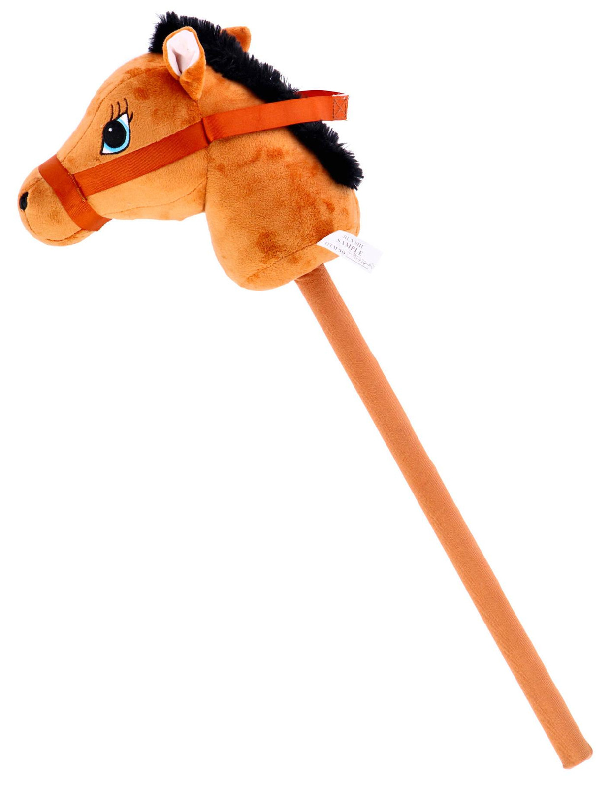 Otto Simon Pluche paard, 70 cm