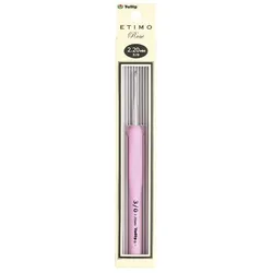 Artman ETIMO Rose Häkelnadel mit Softgriff 2,20 mm 1 St, Nadel