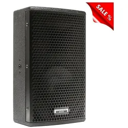 CARDINAL DVM Universallautsprecher 8""/1""
