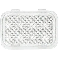 Busch-Jaeger 2145N Tastersymbol, transparent neutral 2CKA001714A0203