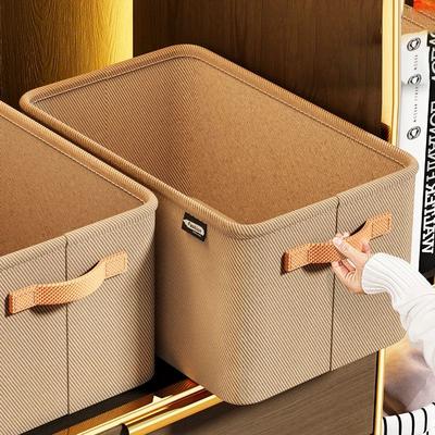 Uplift Treasures Thick Fabric Clothes Storage Organizer grey M 2pcs