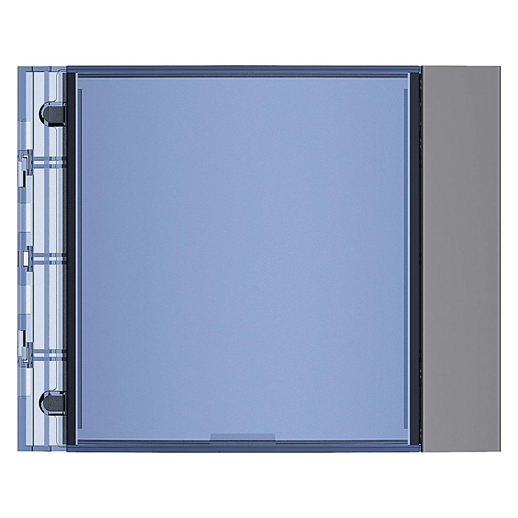 Bticino Frontblende Infomodul Allstreet (352203)