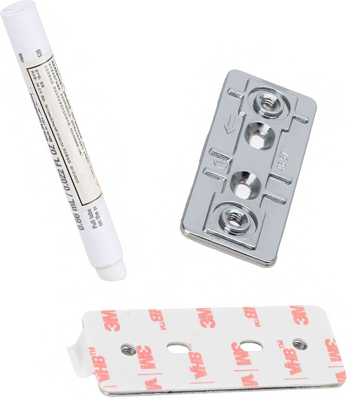 Cosmic adhesive set 3410754