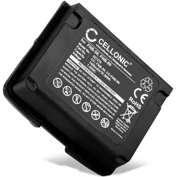 Cellonic Akku für Yaesu VX-7R, VX-5R, VX-6, VX-6E, VX-5, VX-6R, VX-7RB, VX-5E, Walkie Talkie Zubehör