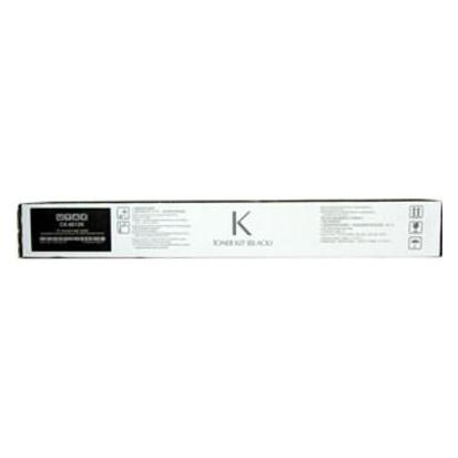 Utax Toner for 3206/3207, black (1T02RL0UT0)