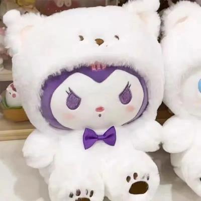 Trendy Discount Goods Dog Plush Toy Pacha Dog Doll Soft Stuffed Animal Kulomi 5Doll Machine Prize Wholesale Gift For Kids Bedroom Decor b