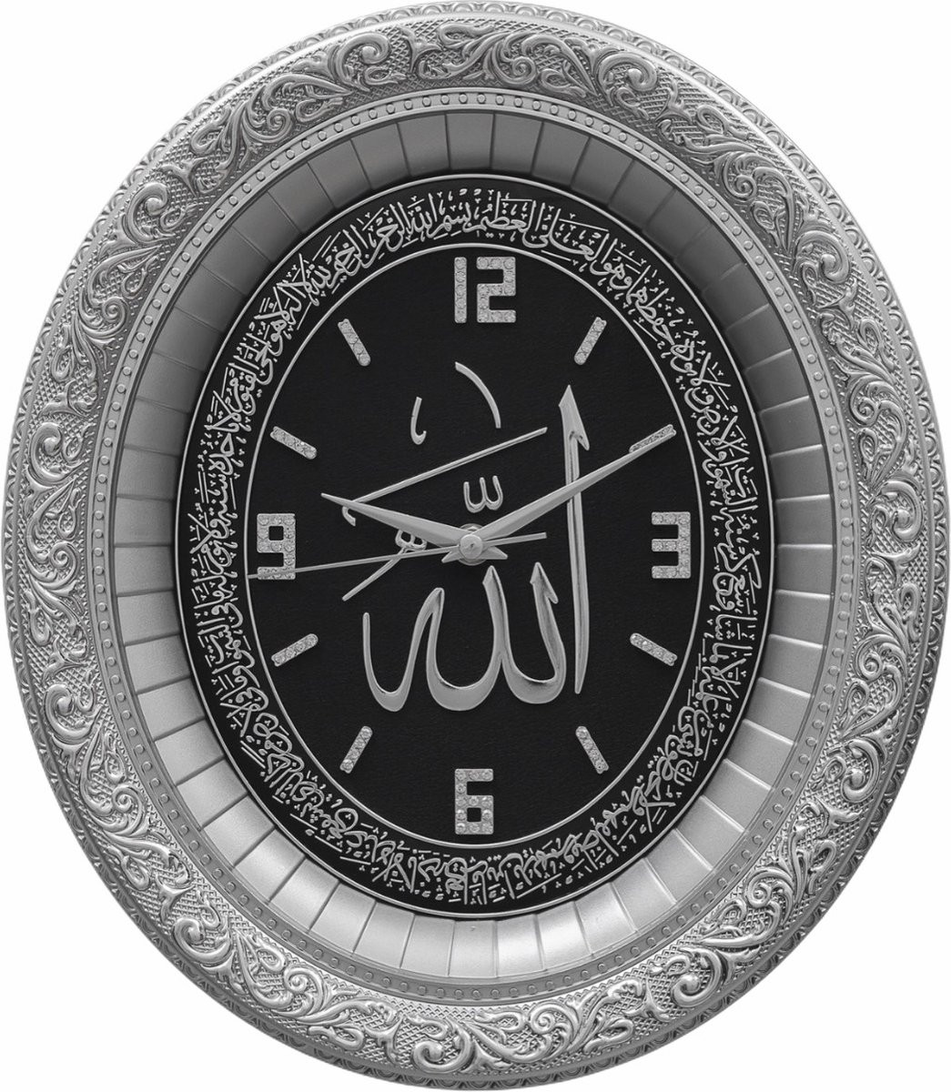 Gunes Ovaal Klok met Ayet el Kursi Zwart en Zilver