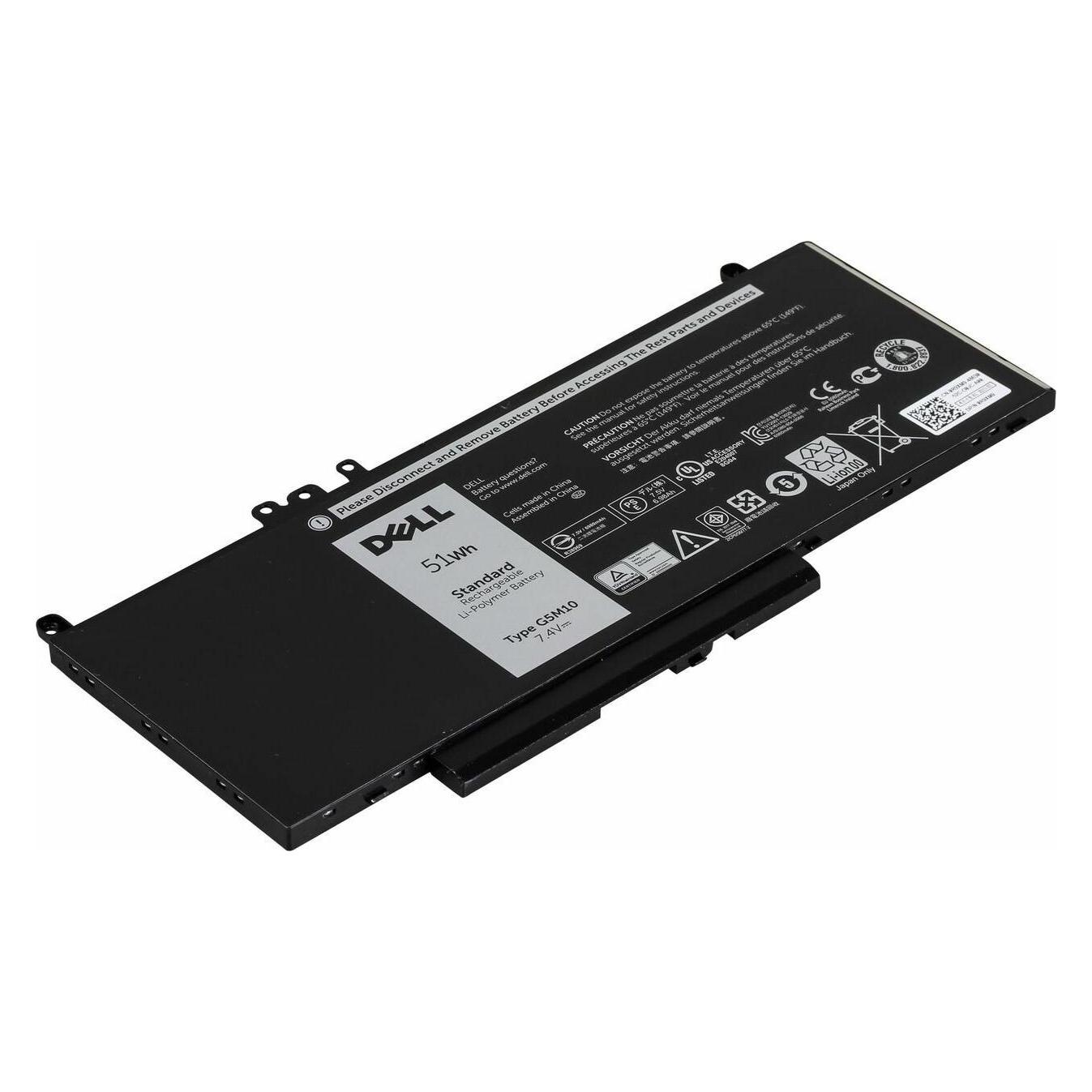 Dell Laptop-Batterie (4 Zellen, 6460 mAh) (8V5GX)