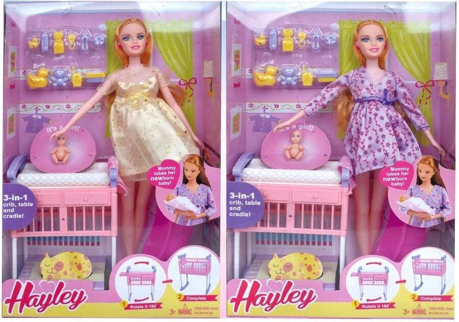 Pro Kids Lalka zwanger met wieg en accessoires