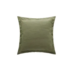 Gray & Jones Flatterkissen  Dopa ¦ grün ¦ Maße (cm): B: 75 H: 75