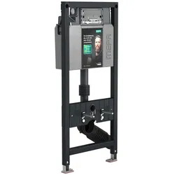 MEPA nextVIT Step-WC-Element Spülkasten Typ A31, 514813 514813