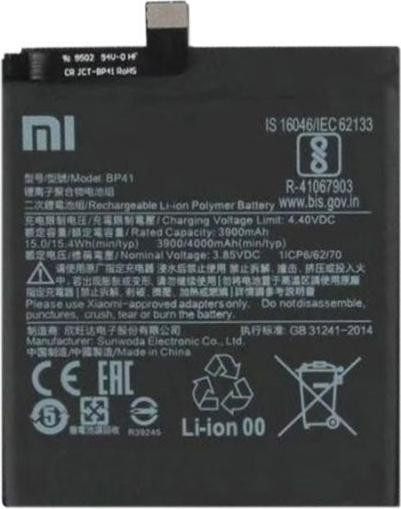 Xiaomi Redmi 9T Originele Batterij