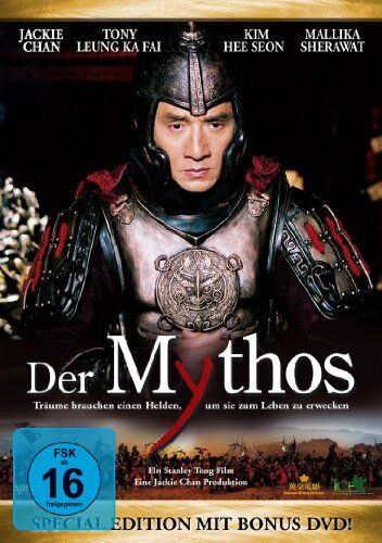 Stanley Tong - Jackie Chan - Der Mythos (Special Edition, 2 DVDs) - Preis vom 17.10.2026 19:25:27 h