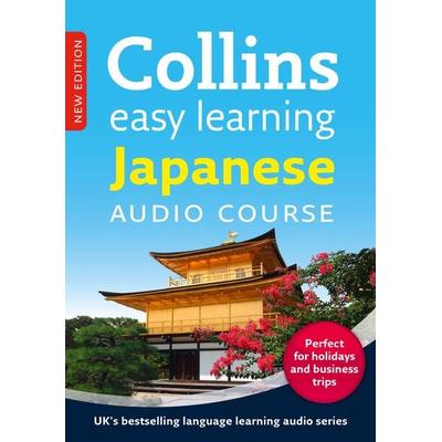 Japanese: Audio Course - Fumitsugu Enokida,Junko Ogawa, CD, 9780007521432