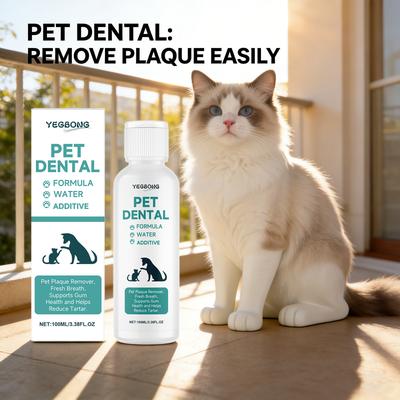 Happy Pet Pantry Cat Dental Water Additive Pet Mouthwash For Cats Plaque & Bad Breath Care Solution Cat Dental Water Additive Pet Mouthwash For Cats Plaque & Bad Breath Care Solution