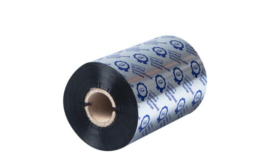Brother Original Thermotransfer-Farbband BSS1D450110