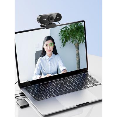 USB Webcam With Built in Microphone, Perfect For Laptops And Desktop Computers USB Webcam With Built in Microphone, Perfect For Laptops And Desktop Computers