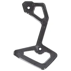 SRAM RED XPLR AXS innerer Schaltwerkskäfig