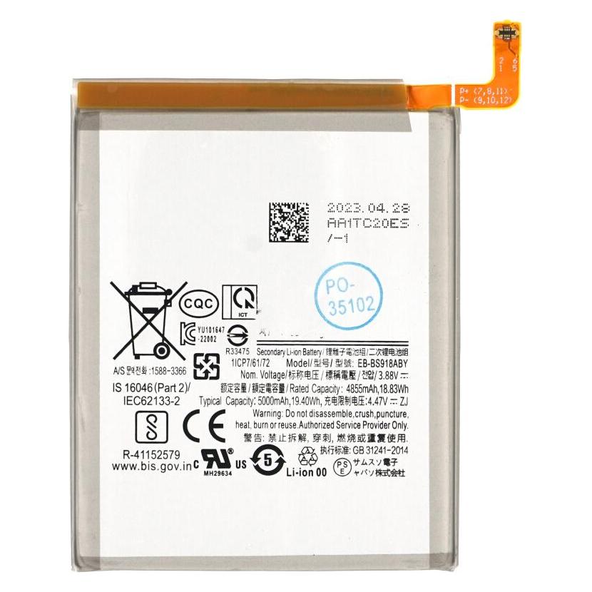 OEM MPS Akku EB-BS918ABY für Samsung S23 Ultra (EB-BS918ABY)