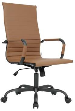LeisureMod Harris High Back Ergonomic Leather Ribbed Office Chair - Swivel, Adjustable, Lumbar Support, Padded Headrest