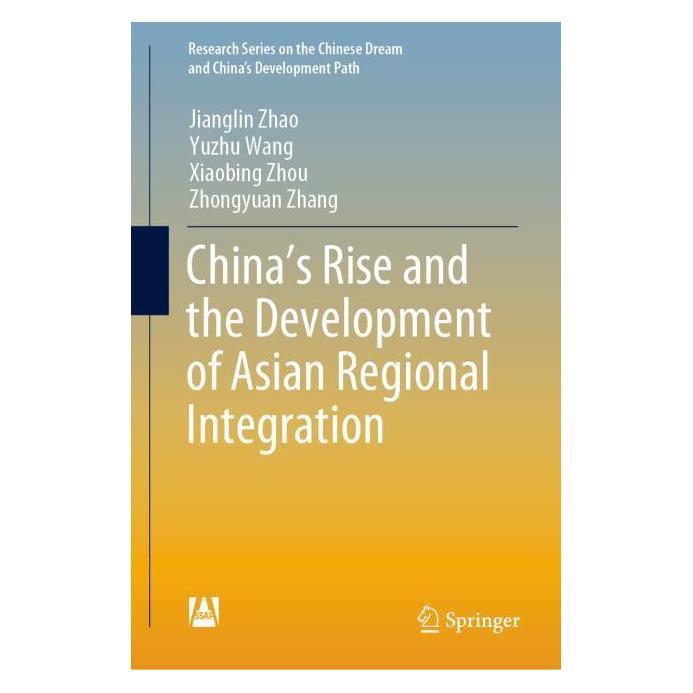Springer China's Rise and the Development of Asian Regional Integration (63695915)