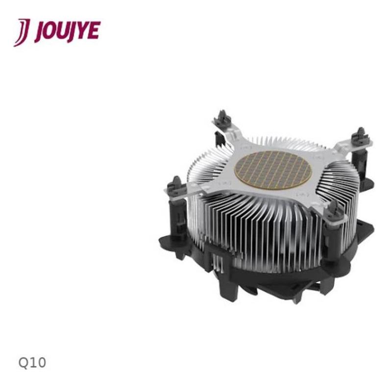 Dynatron Q10 Intel 1700 CPU-Kühler mit Lüfter (62 mm) (25200568)