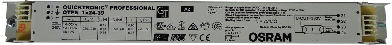 ALIMENTATORE PER LAMPADA UVC STERILIZZATORE EVOLUTION AQUA EVO UV 15/25 WATT