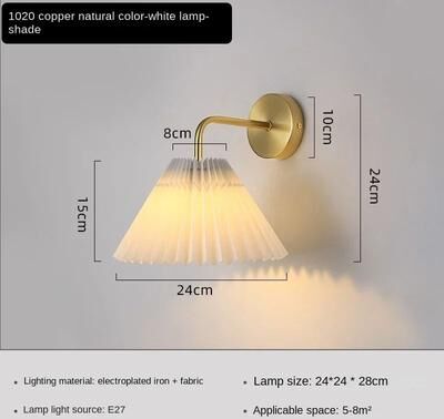 Uplift Picks Modern Fabric Wall Lamp Minimalist LED Wall Sconce b