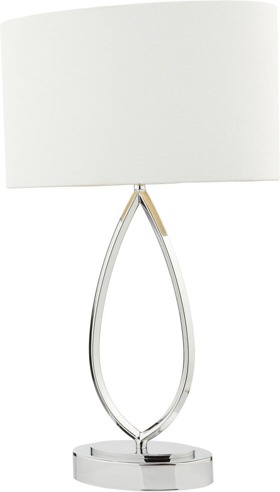 Ivy Bronx Hensen Metal Table Lamp 50cm H X 31cm W X 16cm D