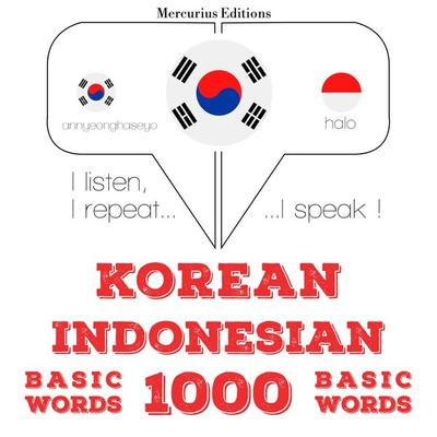 1000 essential words in Indonesian - JM Gardner, Audio, 9782821139237