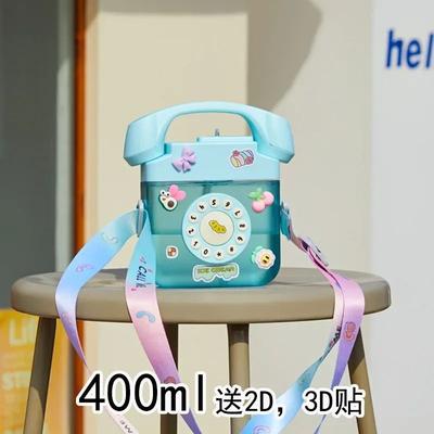 Uplift Picks Telephone Shape Cute Water Bottle With Straw Kawaii Kids Plastic Bottle 400ml blue