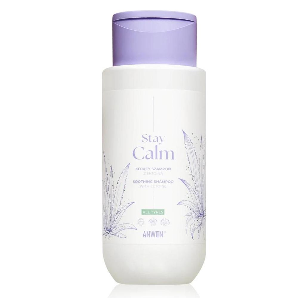 Anwen Beruhigendes Shampoo zum Entspannen (300 ml) (62302441)