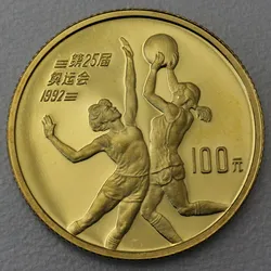 Goldmünze 100 Yuan "Volleyball" 1990  - Olympiade 1992 Barcelona (China)