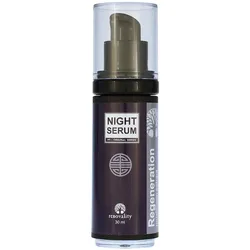 Renovality, Gesichtsserum, - Original Series Day Cream - Moisturizing Day Cream 30ml (30 ml)