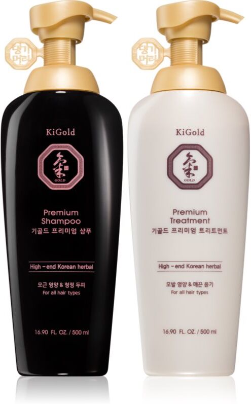 DAENG GI MEO RI Premium ensemble