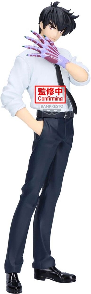 Banpresto: Hell Teacher Jigoku Sensei - Meisuke Nueno Statue (20cm) (69762)