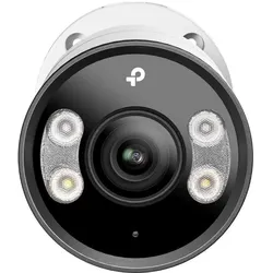 TP-Link Vigi 4mp Outdoor 4g Bullet Cam (2688 x 1520 Pixel), Netzwerkkamera, Weiss