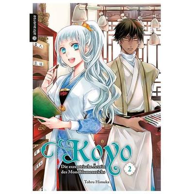 Koyo - Die exzentrische Ärztin des Mondblumenreichs 02, Taschenbuch von Tohru Himuka, Altraverse GmbH, 978-3-7539-2332-1