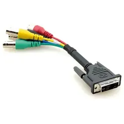 Kramer Adapterkabel ADC-DMA/5BF-1