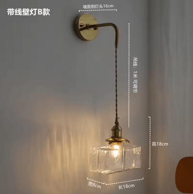 Inspire Curations Japanese Retro Brass Glass E27 Wall Sconce model E