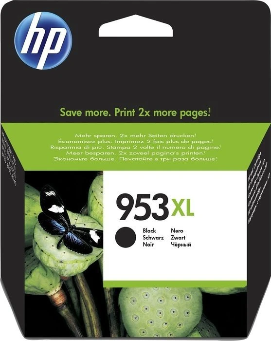 HP Tinte schwarz f.OfficeJet 8710/87