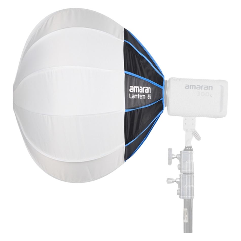 Amaran Lantern 65 (6977162451046)