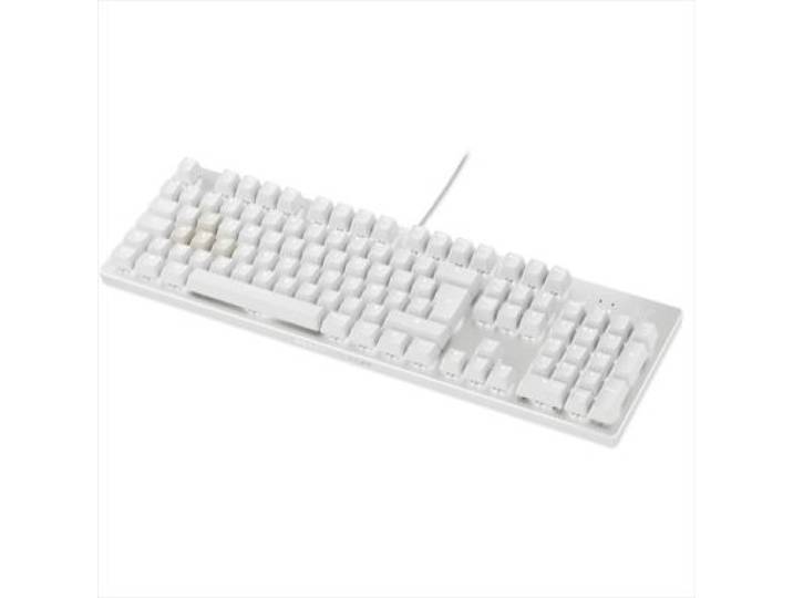 Skillkorp - Clavier Gamer K15 Blanc Progress