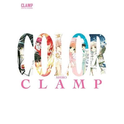 CLAMP Official Artbook COLOR SHIRO, Taschenbuch von CLAMP, Random House N.Y.