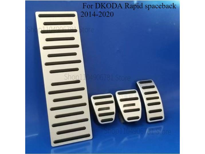 Couvre-pédale de voiture, accélérateur, frein, antidérapant, accessoires pour DKODA Rapid spaceback 2014-2020
