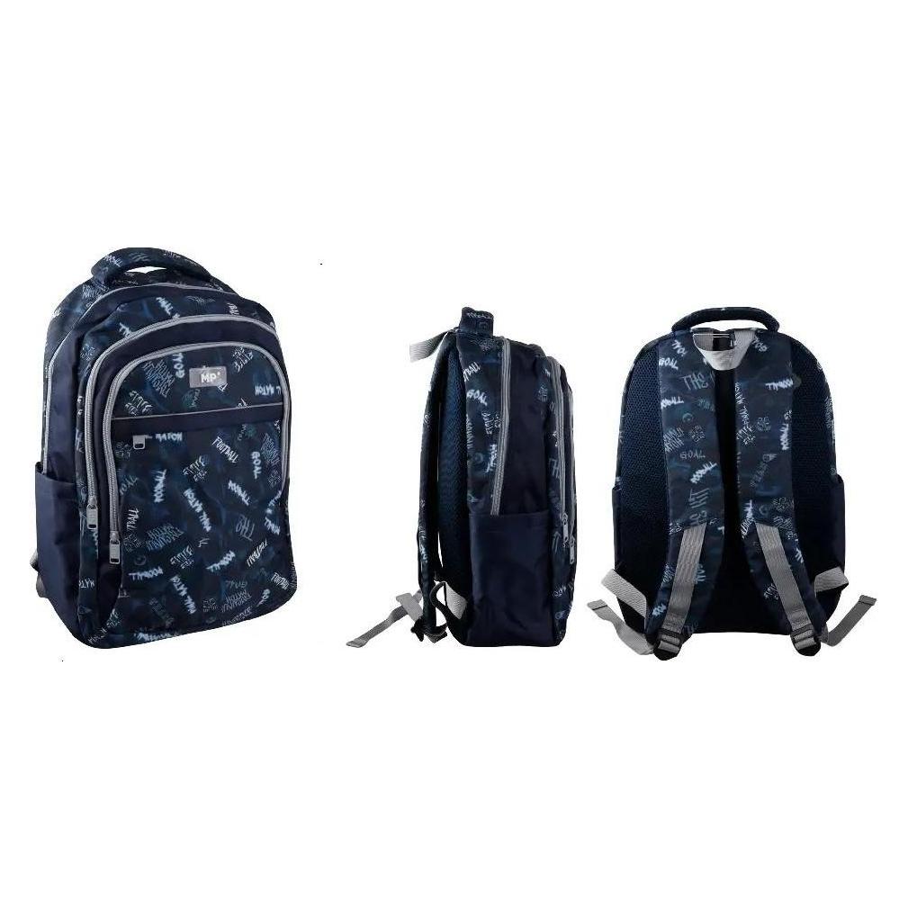 Main paper Graffiti-Rucksack für Kinder (58213802)