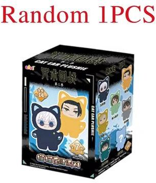 Inspired Living EAKI Cat Park Party Gojo Satoru Blind Box Plush Pendant Jujutsu Kaisen Collectible Anime Bag Charm 14