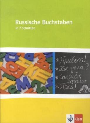 Russische Buchstaben - kein Problem - Preis vom 30.09.2026 22:30:23 h
