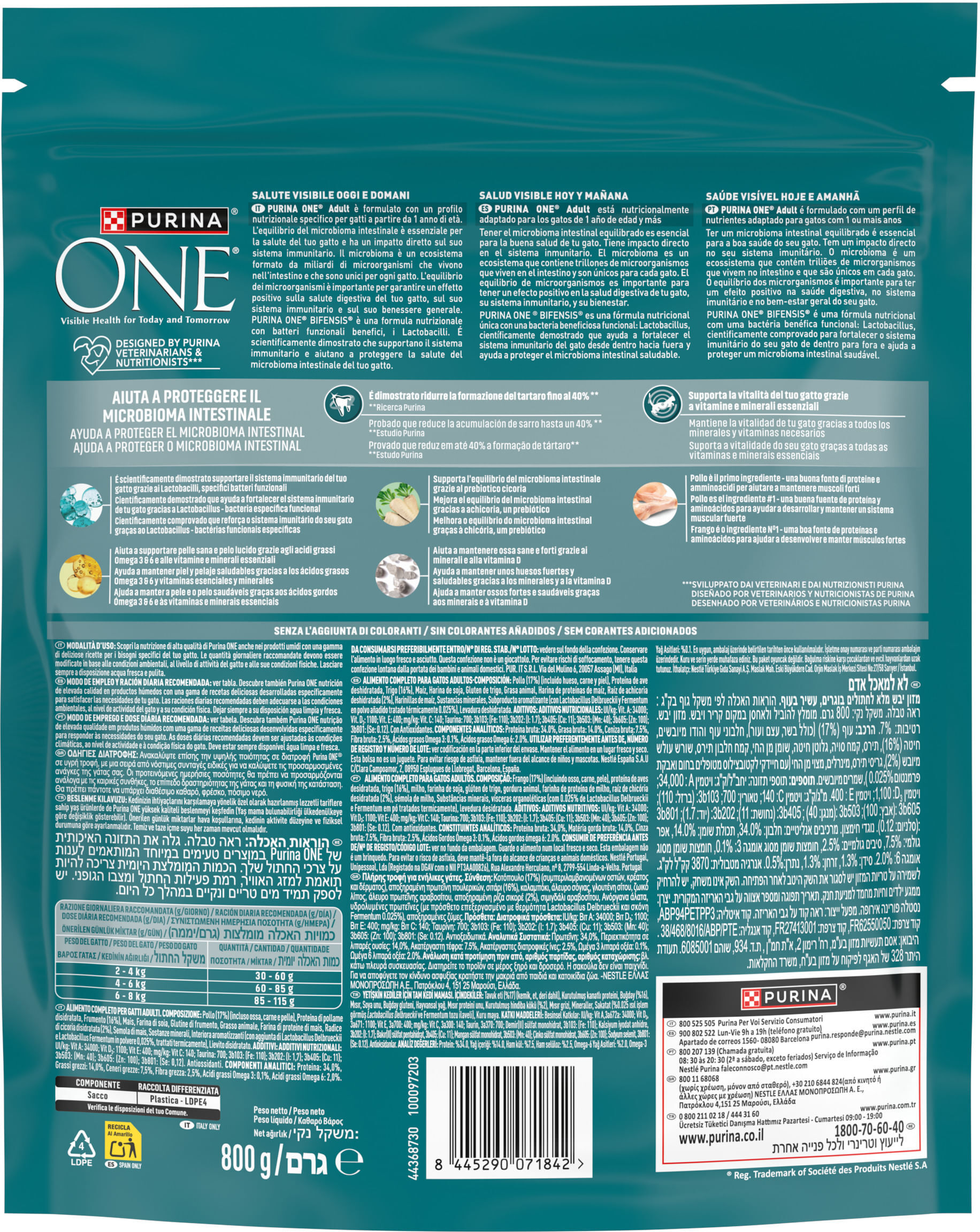 Purina One Gatto Adult Pollo e Cereali 800G