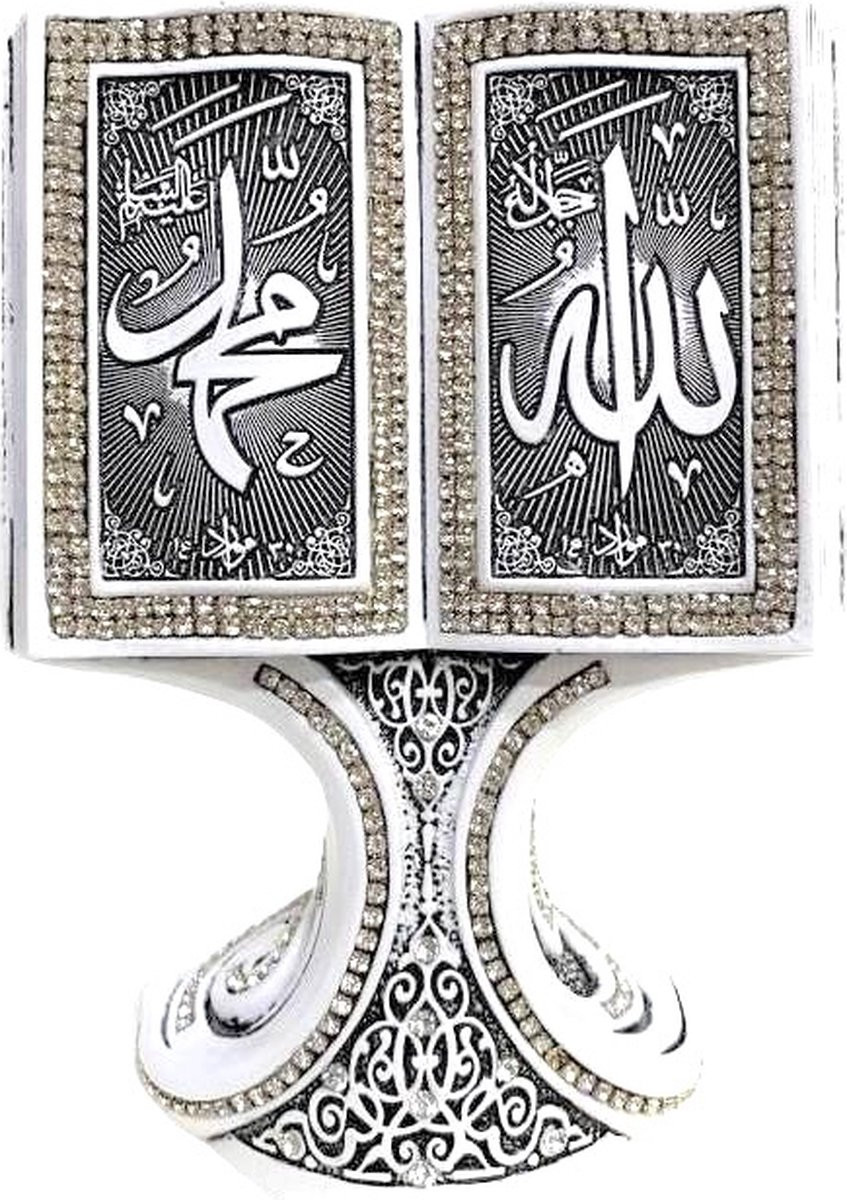 Islamitische Decoratie Kuran Allah & Muhammed - Wit - Tafeldecoratie